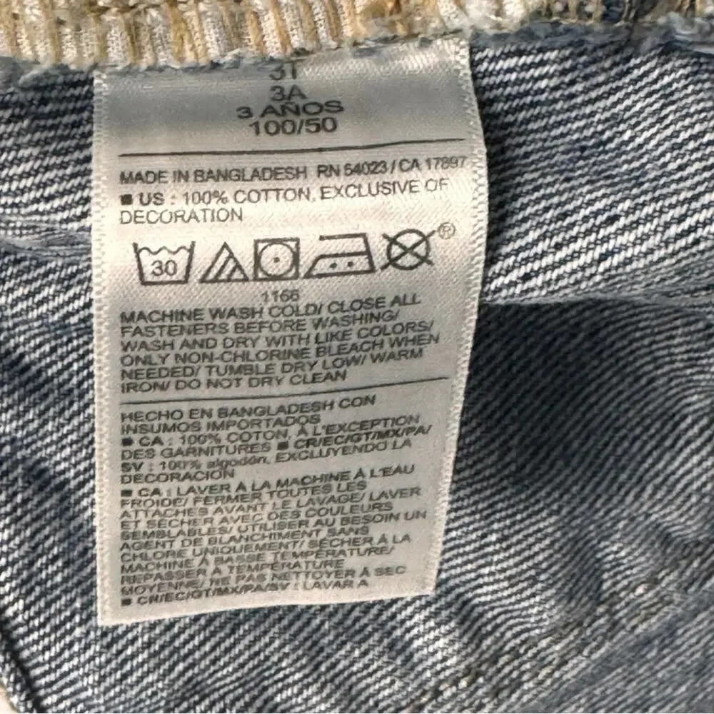 Old Navy old navy